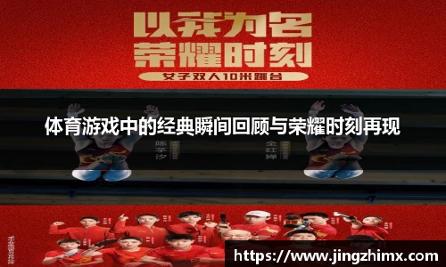 3377体育app