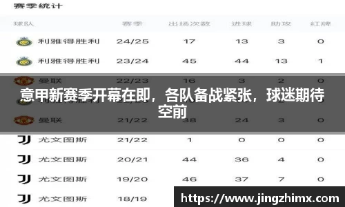 3377体育官网