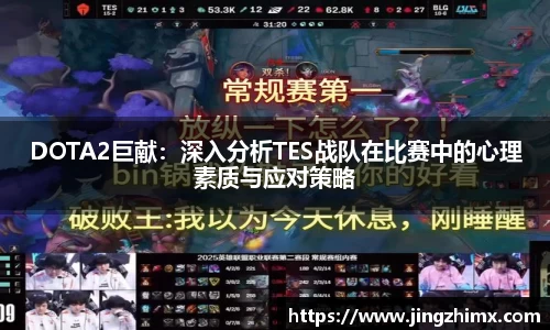3377体育平台