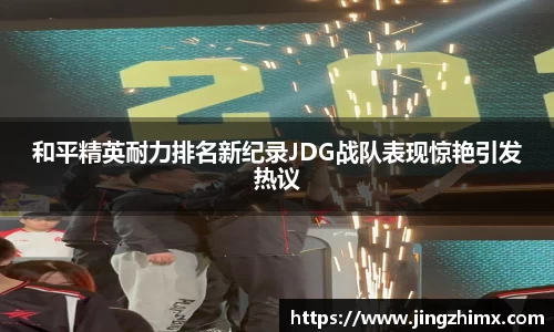 3377体育