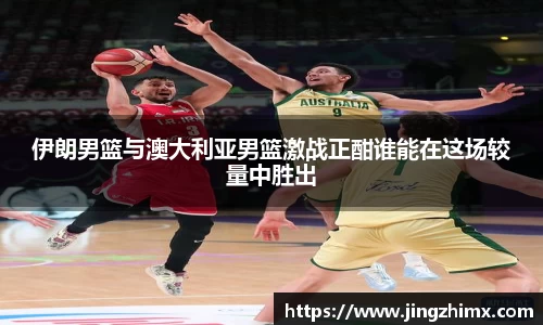 星空·综合体育中国官网入口