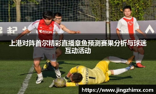 星空·综合体育官网